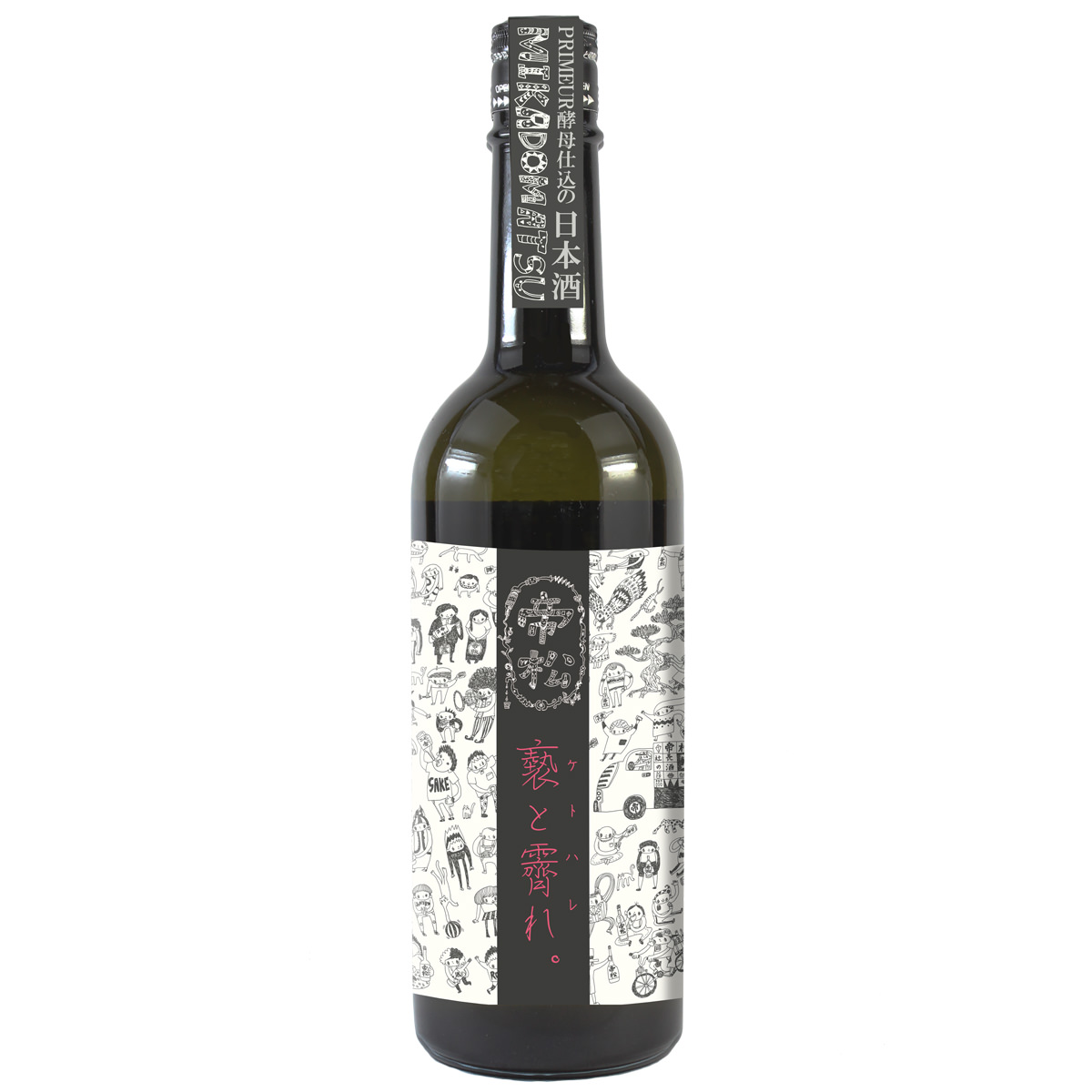 帝松 褻と霽れ ケトハレ 純米吟醸 プリムール酵母仕込み 〔720ml〕