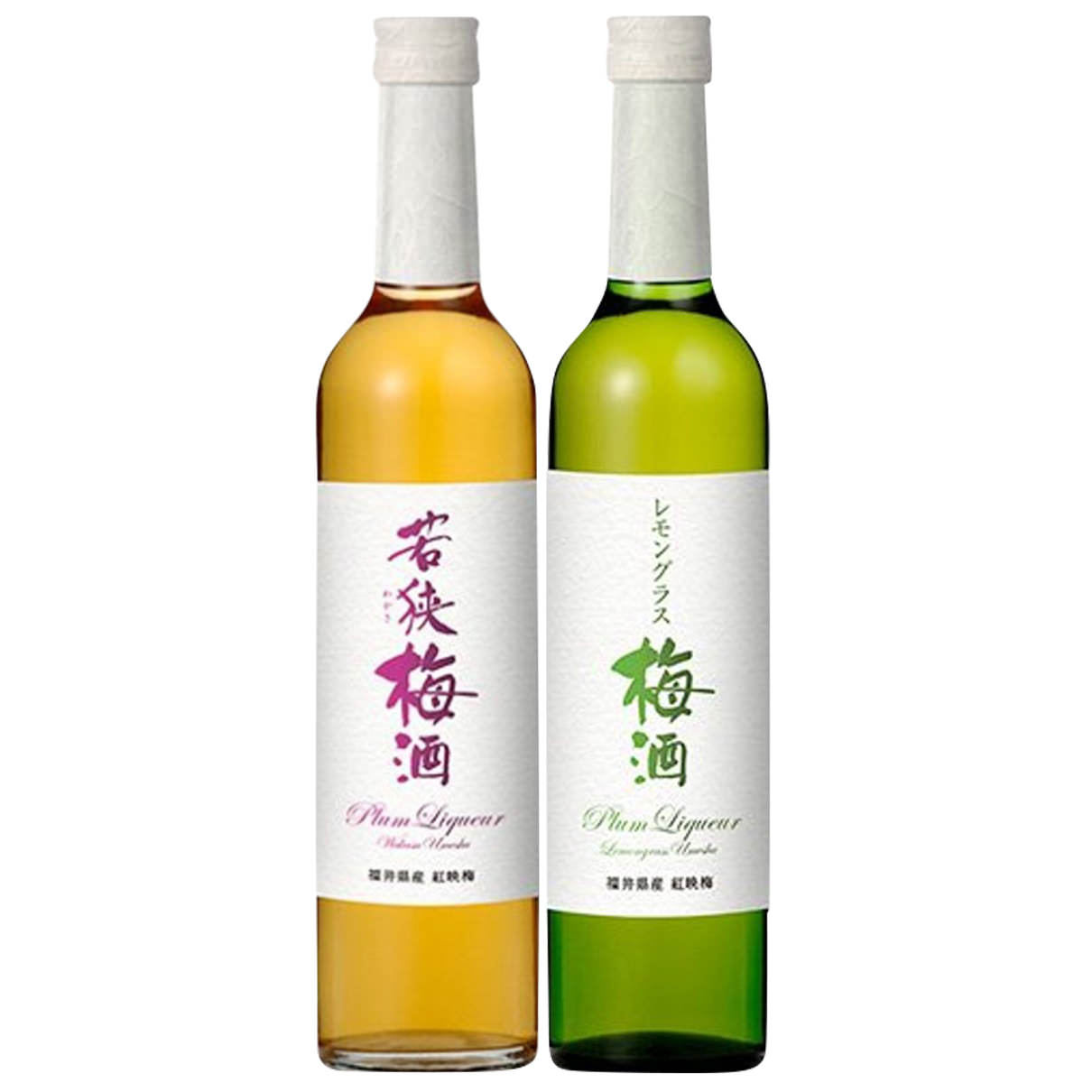 若狭梅酒 ギフトセット 〔若狭梅酒500ml、レモングラス梅酒500ml〕