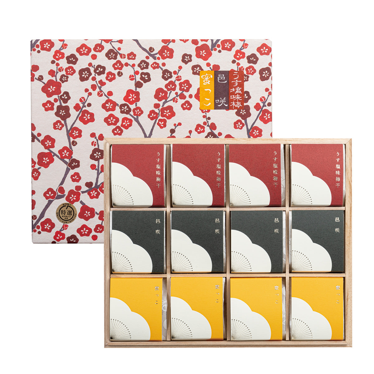 梅干 個包装 12粒入 〔うす塩味梅干×4・邑咲×4・はちみつ梅干×4〕