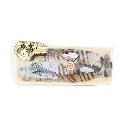 柔らかく、初めての方でも食べやすい! 天然ニゴロ鮒寿司スライス 竜王ふなずし工房・滋賀県