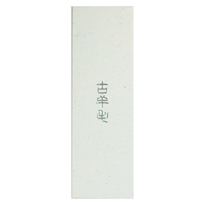 持ちやすい丸みを帯びた柄 化粧筆 花/会津拭漆さくら(シャドウ)