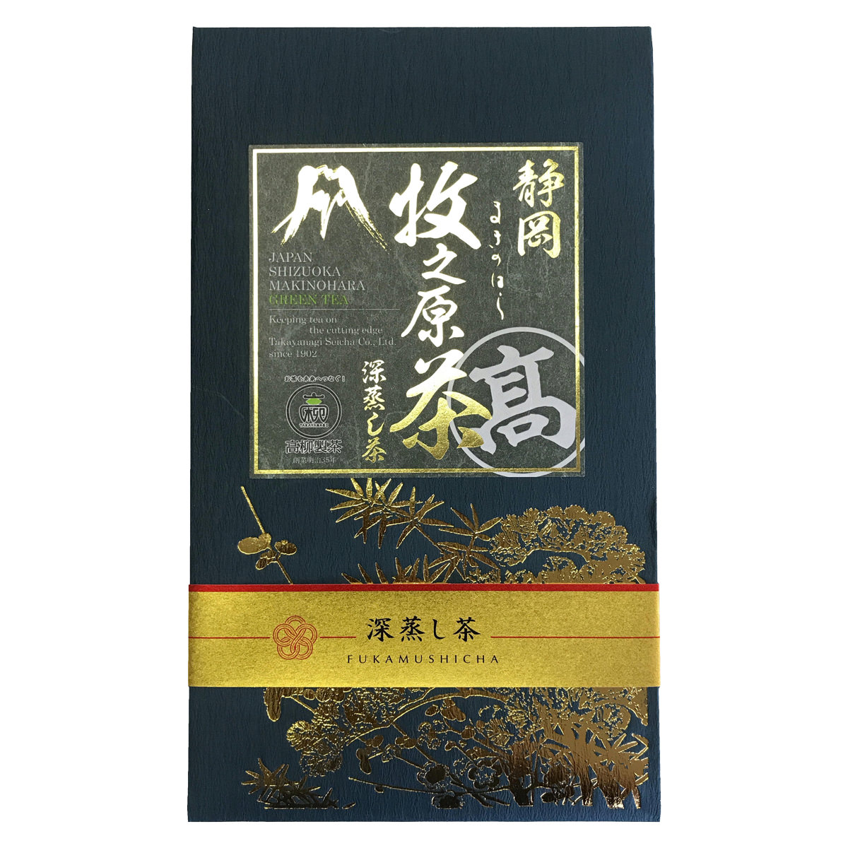 静岡 牧之原 やぶきた 深蒸し茶 あららぎ 特上 〔100g〕