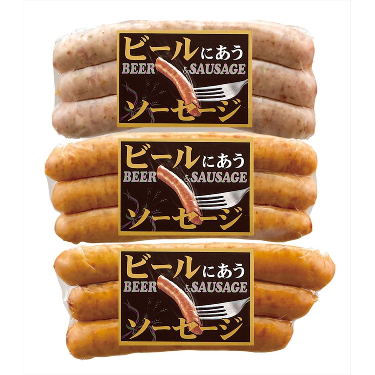 ビールにあうソーセージ〔プレーン・ガーリック・ハーブ 各90g×1〕