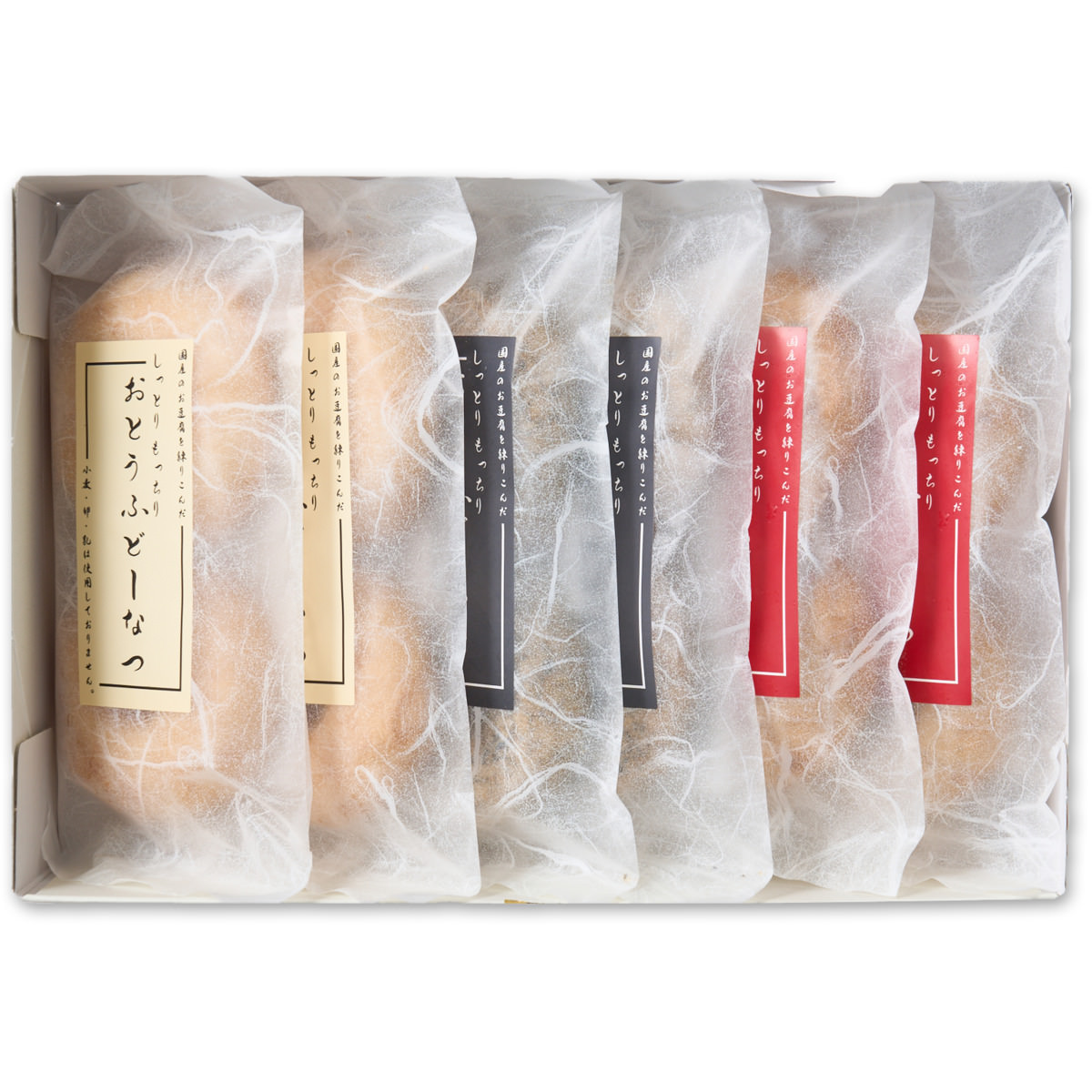 おとうふどーなつ ドーナツ 詰め合わせ 食べ比べセット〔プレーン・紅茶 他全3種 各2個入×2袋〕