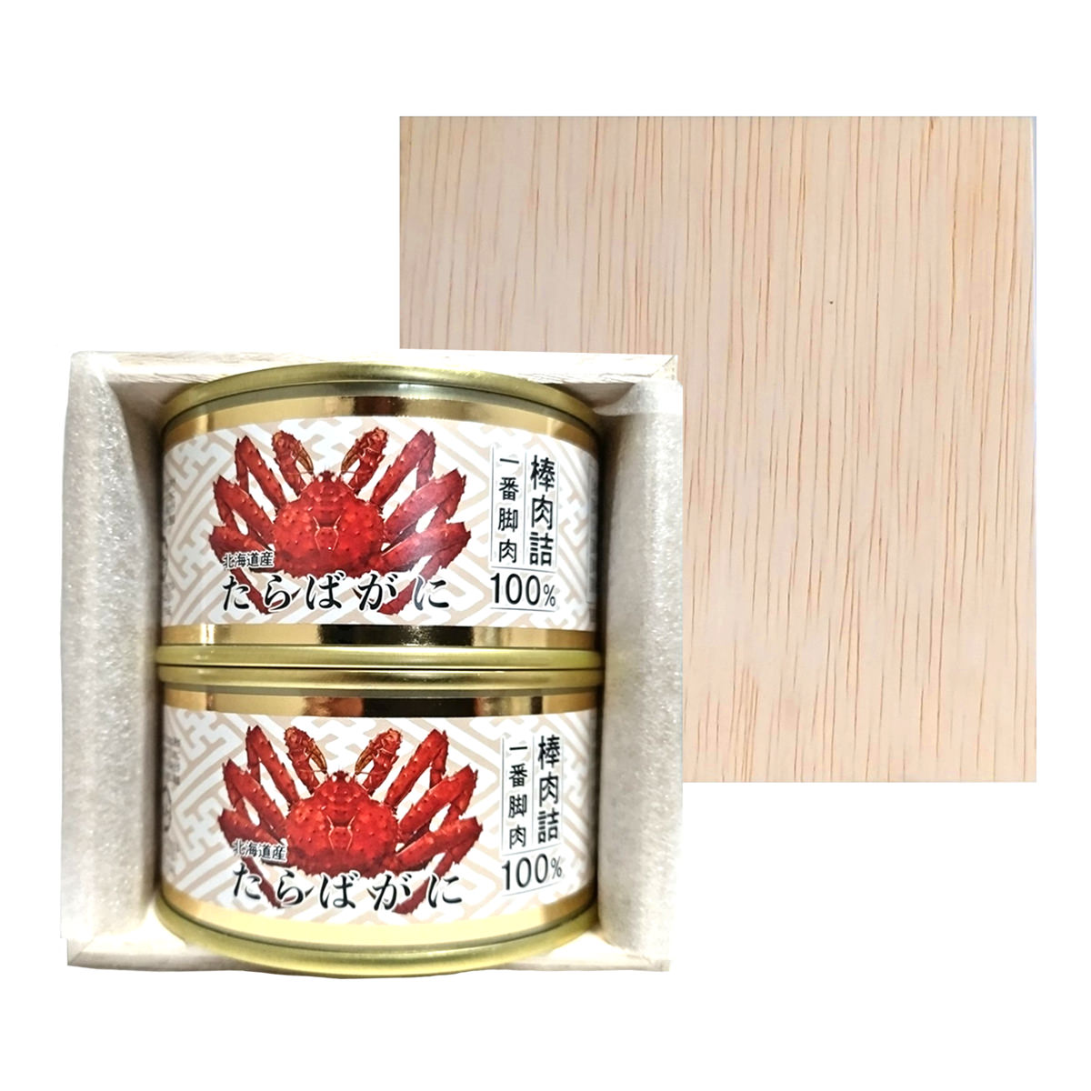 北海道産 たらばがに棒肉詰 一番脚肉100% 木箱入 〔160g(固形量100g)×2缶〕【北海道・沖縄県・離島 配送不可】