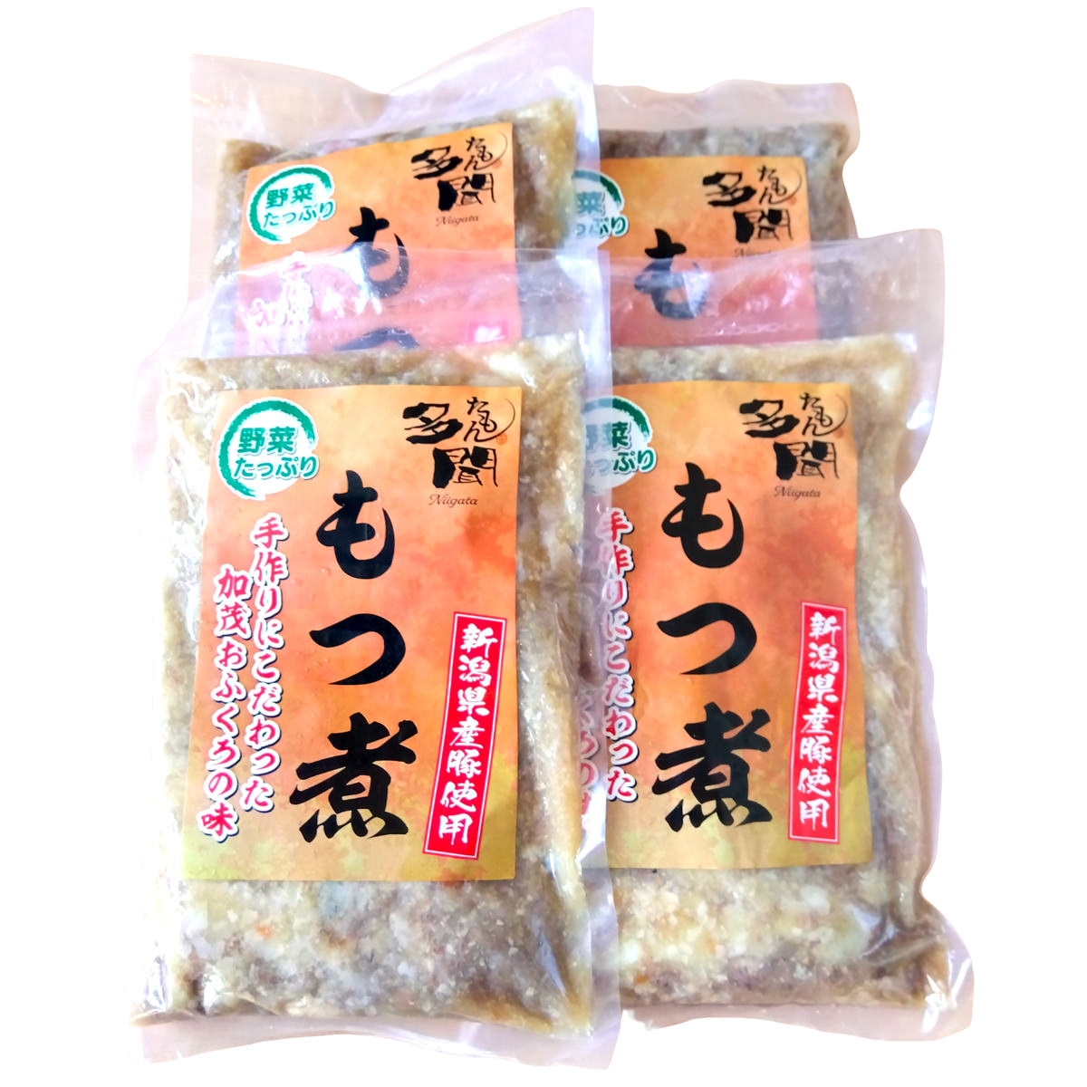 もつ煮 〔500g×4〕【沖縄県・離島 配送不可】
