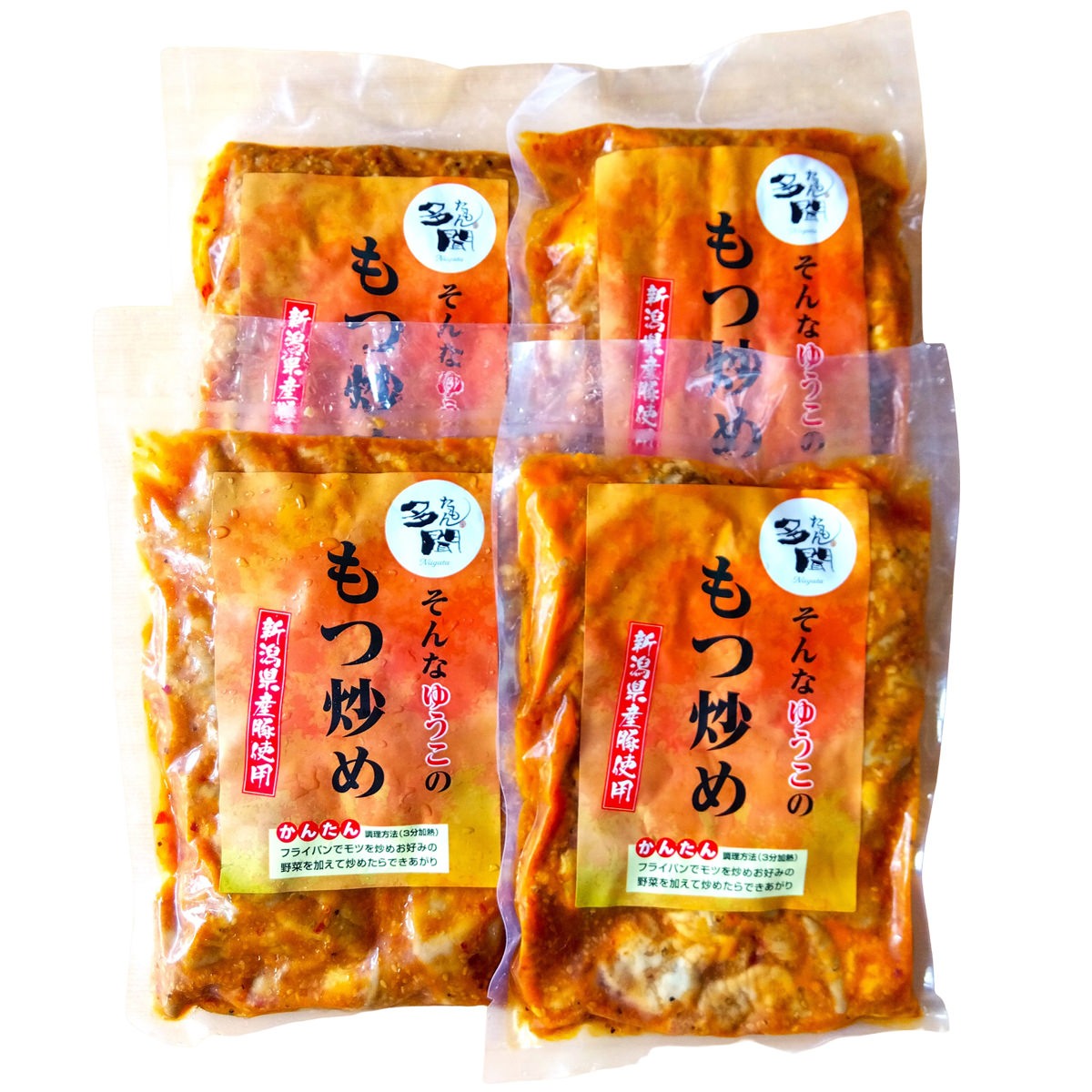 もつ炒め 〔520g×4〕【沖縄県・離島 配送不可】