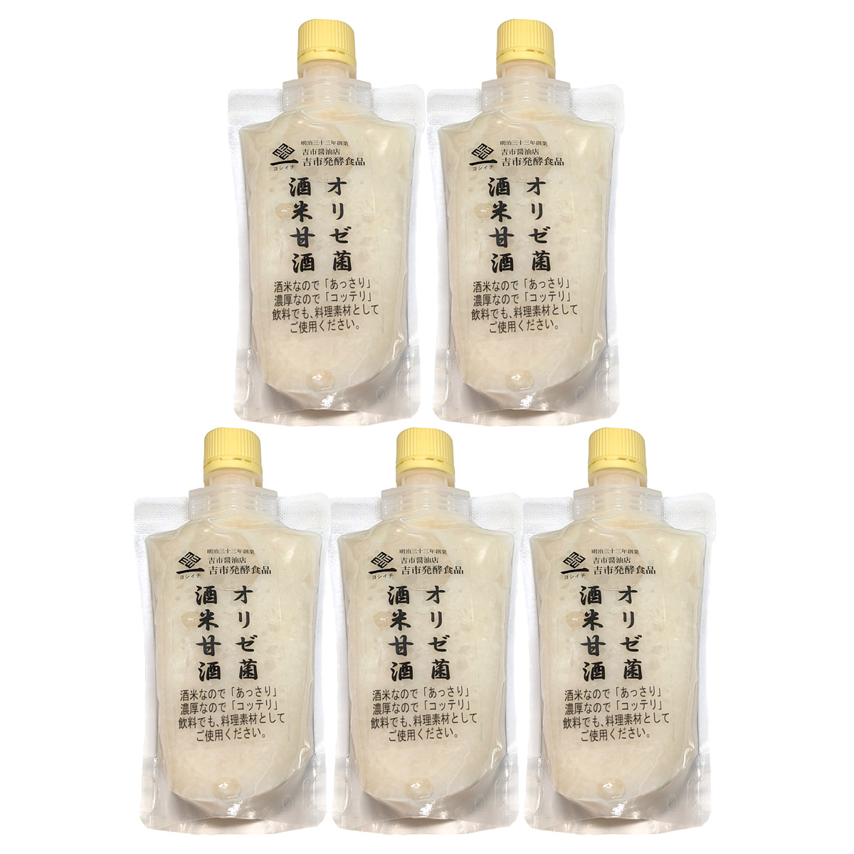 吉市醤油店 オリゼ菌 酒米甘酒 〔180g×5〕