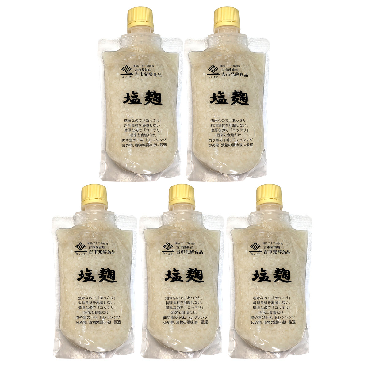 吉市醤油店 塩麹 〔180g×5〕