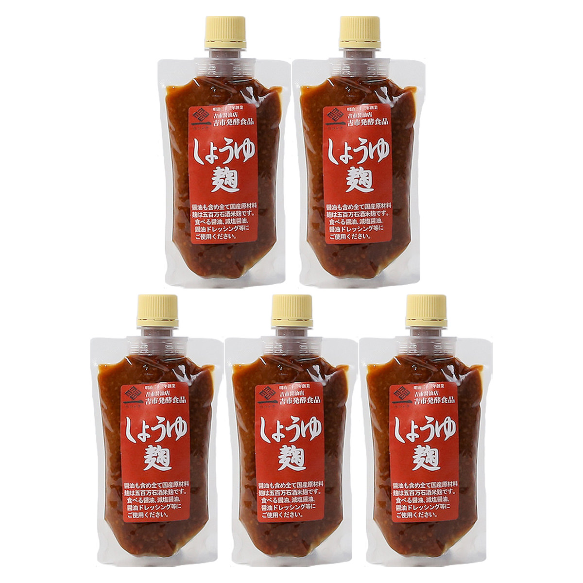 吉市醤油店 しょうゆ麹 〔180g×5〕