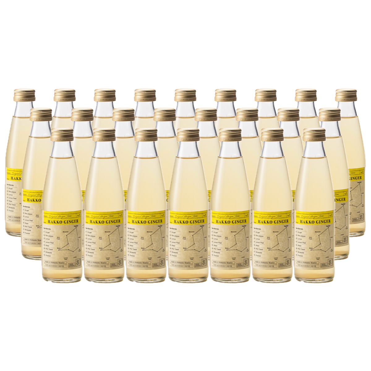 国産ジンジャービア HAKKO GINGER No.1 スタンダード 〔200ml×24〕