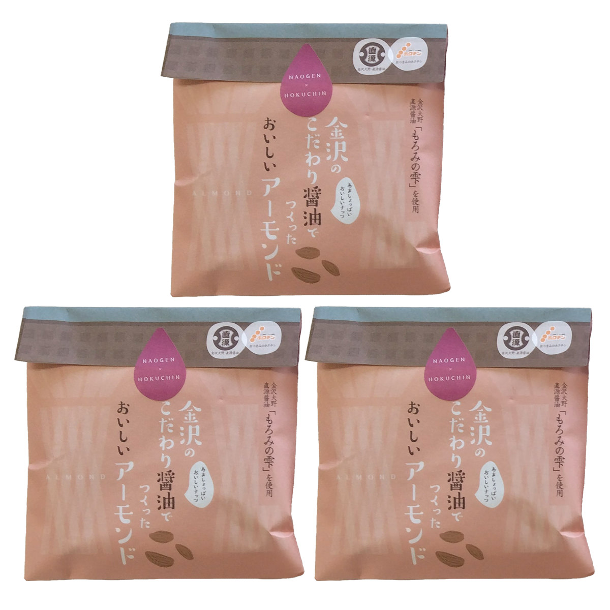 金沢のこだわり醤油でつくった おいしい アーモンド 〔40g×3個〕