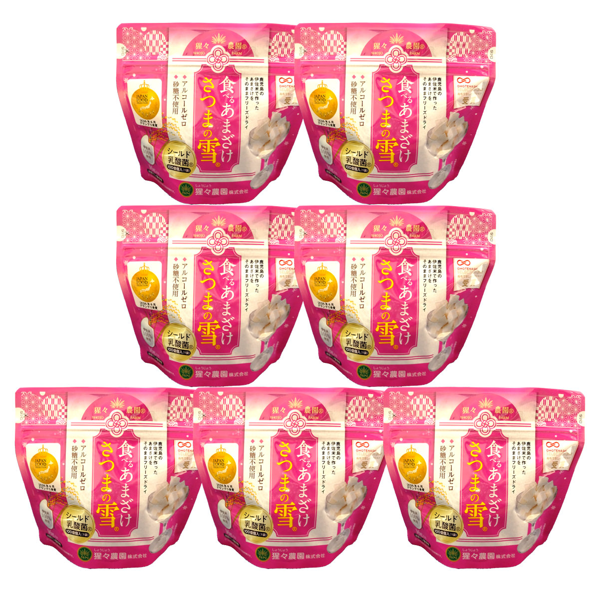 シールド乳酸菌入 フリーズドライ 食べるあまざけ さつまの雪 〔16g×7袋〕