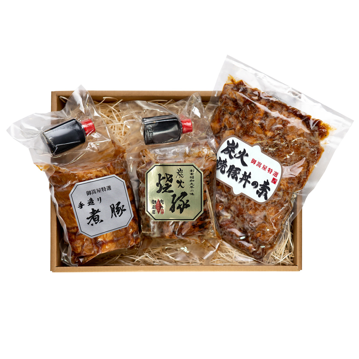 御嵩屋 焼豚 豚丼の素 煮豚 3種 詰め合わせ ギフト 〔炭火焼豚、炭火焼豚丼の素、手造り煮豚〕
