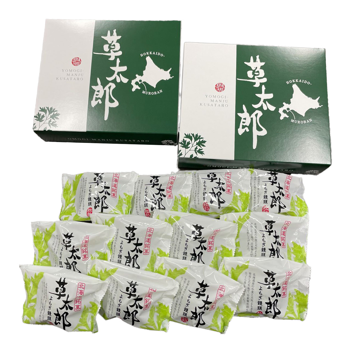 北海道 よもぎ饅頭 草太郎 〔(53g×6個)×2箱〕