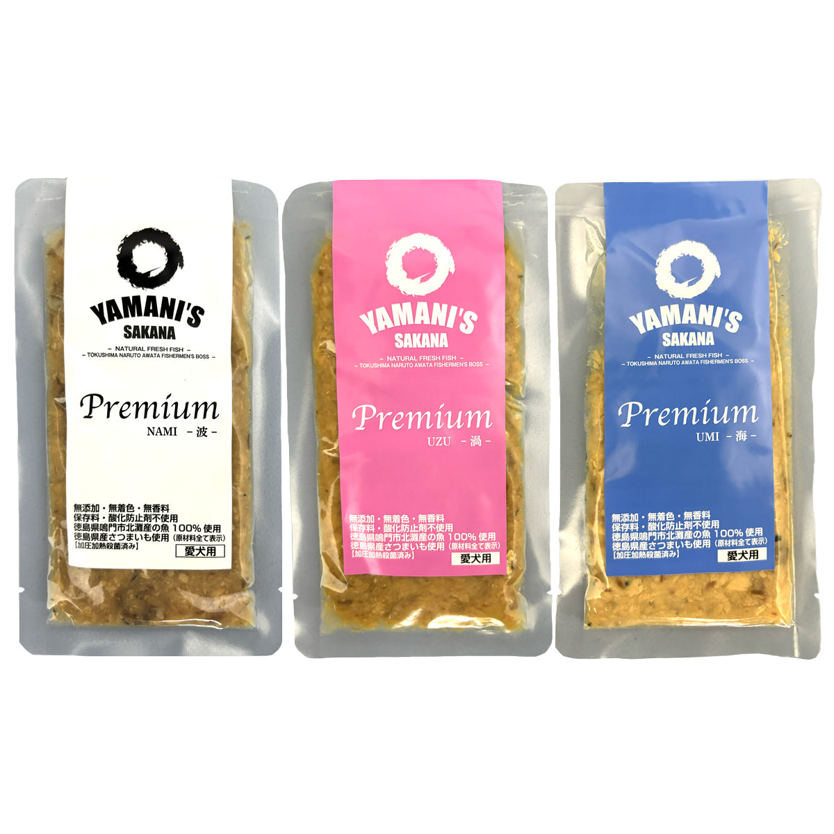 ドッグフード YAMANI’S OSAKANA 波 渦 海 3種 〔波・渦・海 各60g〕