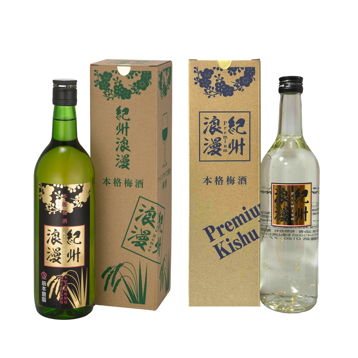 本格 梅酒 紀州浪漫 プレミアム紀州浪漫 飲み比べ 〔紀州浪漫、プレミアム紀州浪漫 各720ml〕