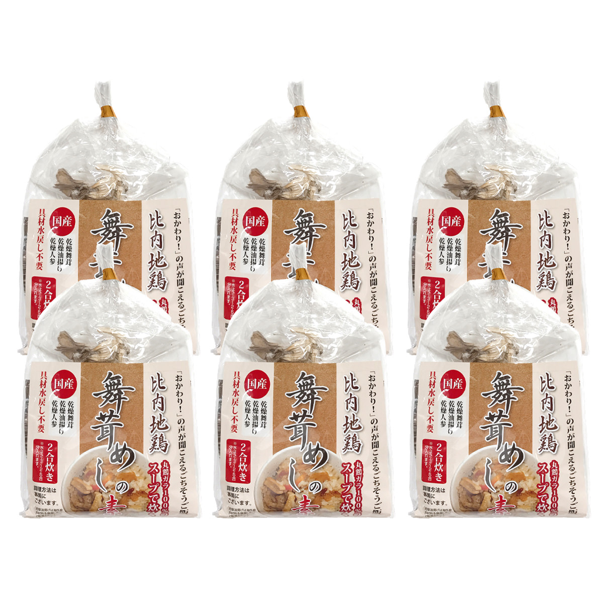 国産 比内地鶏スープで炊く 舞茸めしの素 2合用 〔(スープ70g、具材10g)×6袋〕