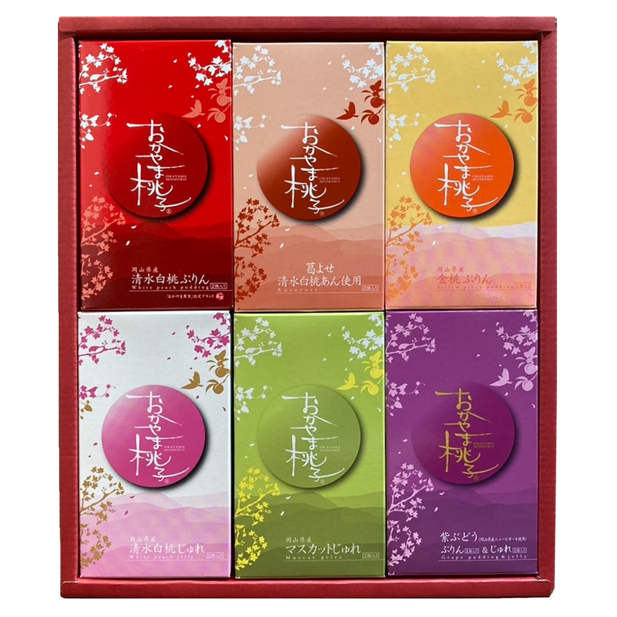 おかやま桃子 ジュレ プリン 詰め合わせ 〔清水白桃ぷりん、金桃ぷりん、マスカットじゅれ ほか全6種計12個〕