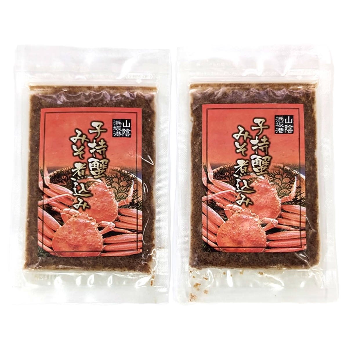 冷凍 兵庫産 ずわいがに 郷土料理 子持蟹みそ煮込み 〔60g×2袋〕【北海道・沖縄県・離島 配送不可】