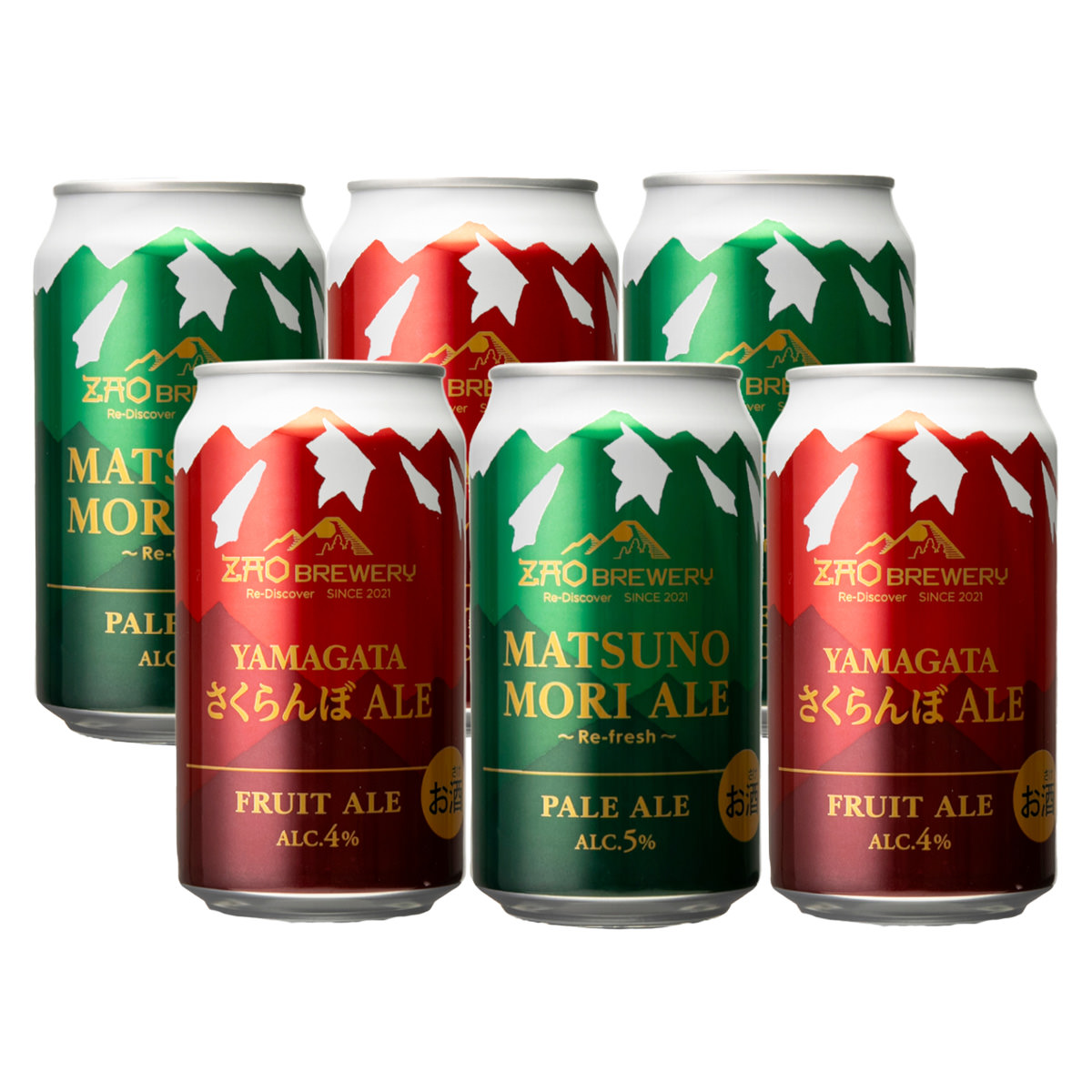 蔵王 クラフトビール ZAO BREWERY 6缶 詰め合わせ 〔YAMAGATAさくらんぼALE・MATSUNOMORI ALE〕【沖縄県・離島 配送不可】