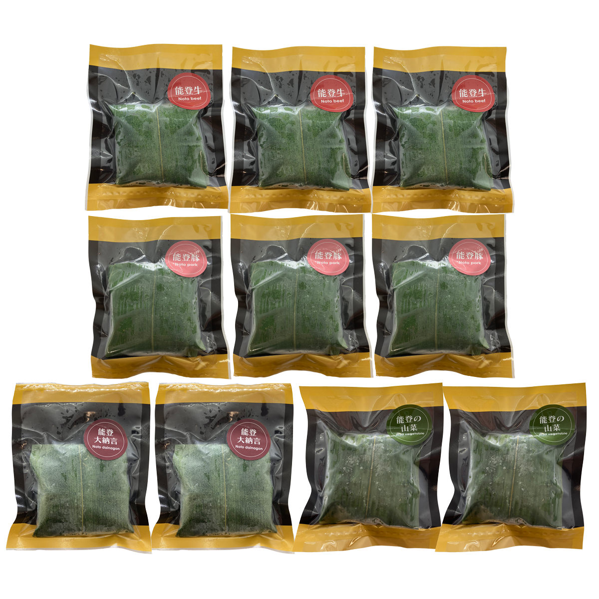 能登の笹巻おこわ 詰め合わせ ギフトセット〔能登牛おこわ 他全4種計10個 各90g〕