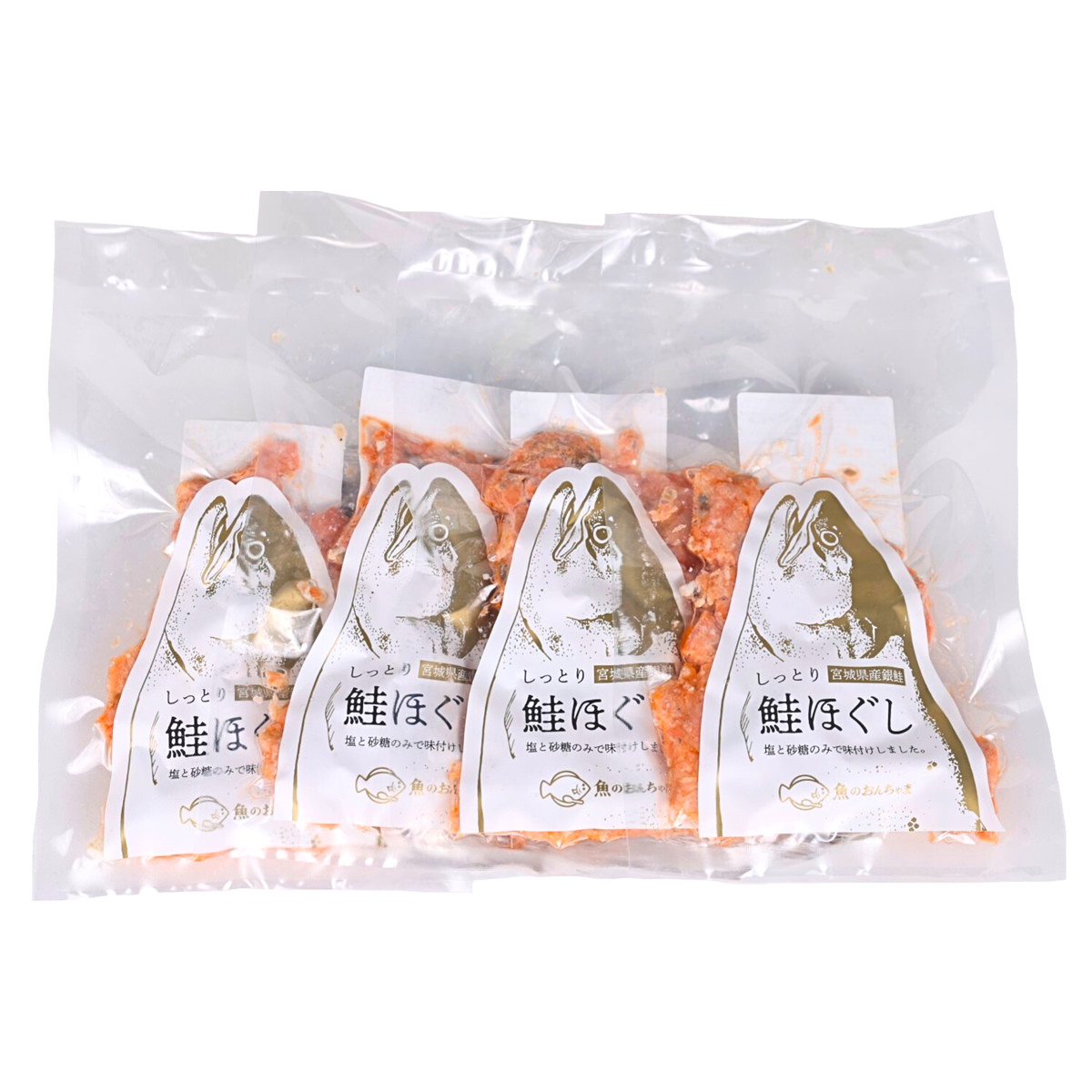 uoya センシン食品 宮城県産 銀鮭 しっとり 鮭ほぐし〔約100g×4〕