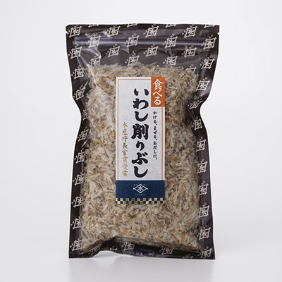 食べるいわし削りぶし10袋セット 水谷商店 静岡県 水産庁長官賞二度受賞。かける、まぜる、おだしにもどうぞ。