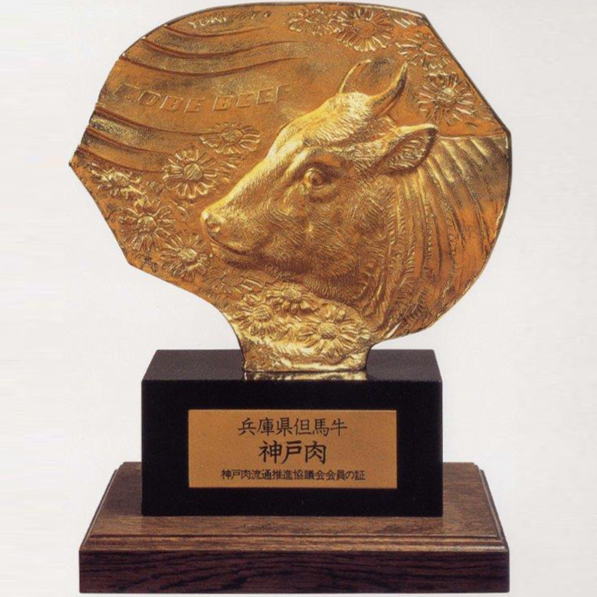 神戸牛 極上のヘレ シャトーブリアン 320g〔160g×2〕