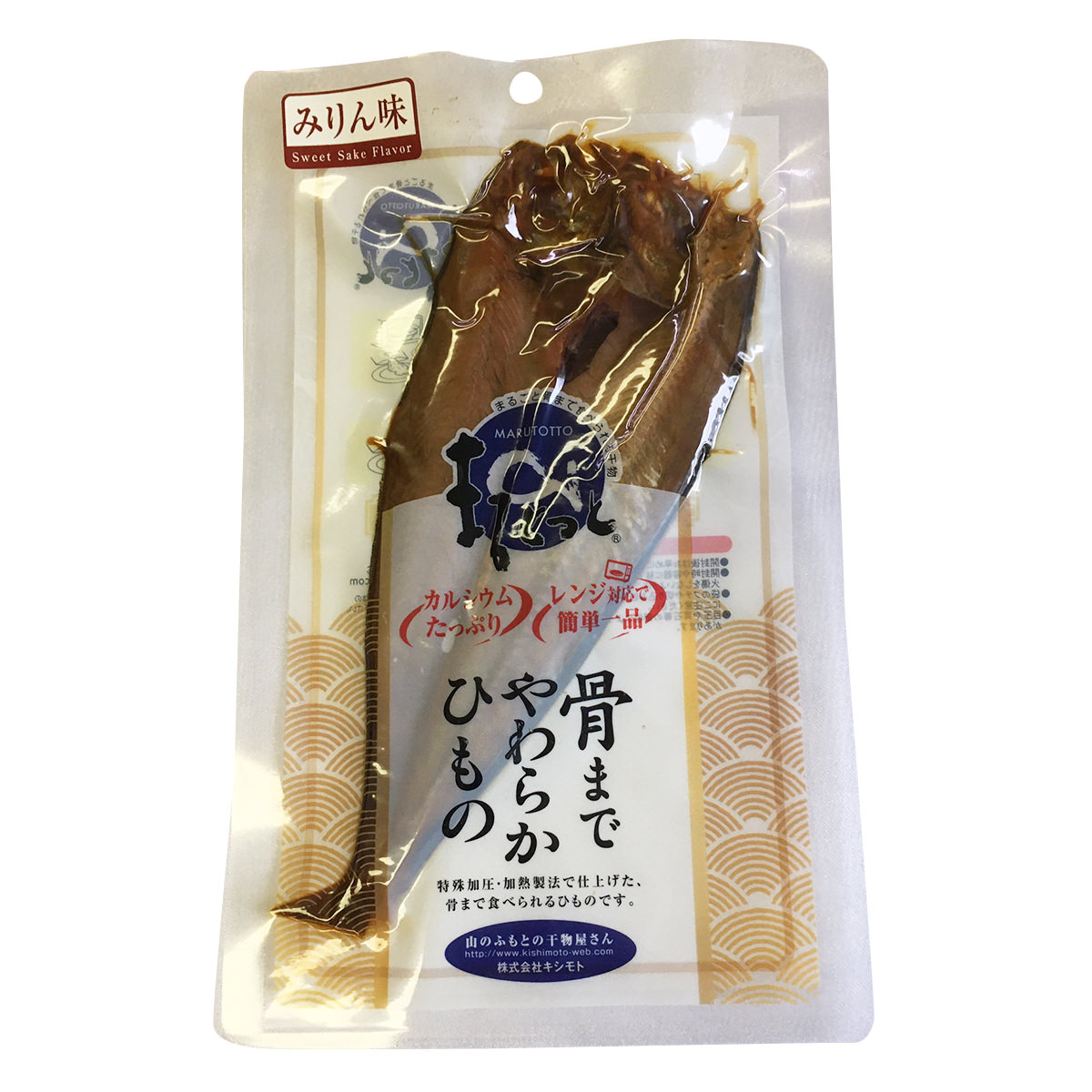 骨まで食べられる干物 まるとっと ほっけ開き みりん味 6枚 〔55g×6〕