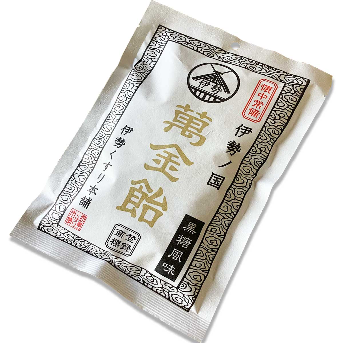 萬金飴 3袋セット〔100g×3〕