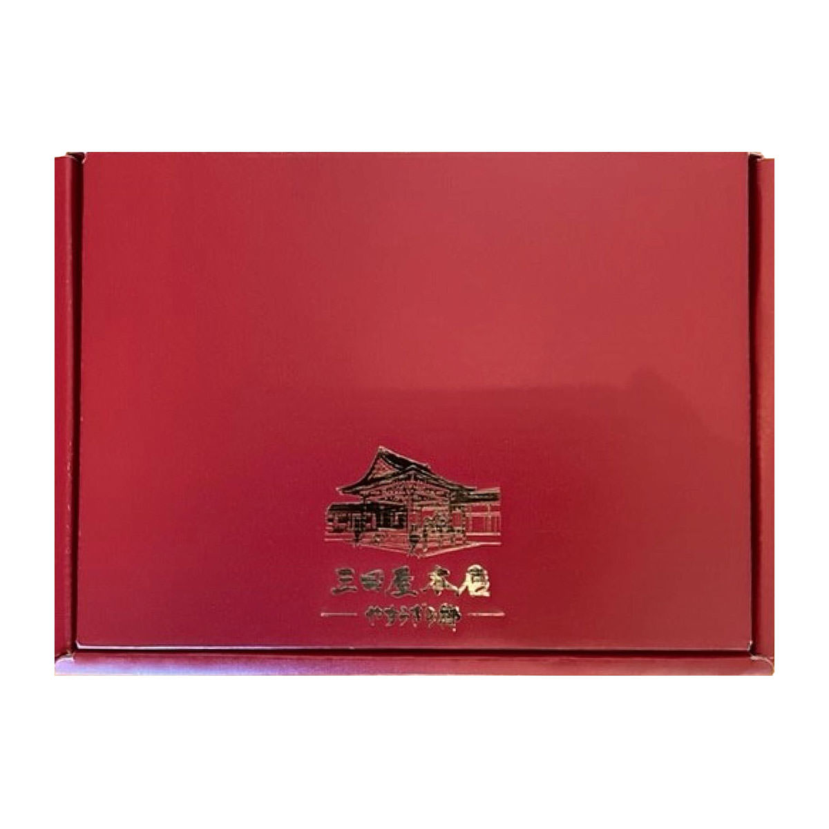 三田屋本店 ロースハム ハム用ドレッシング ポークソーセージ 他 〔ハム、ドレッシング、ハムステーキ、ソーセージ2種〕