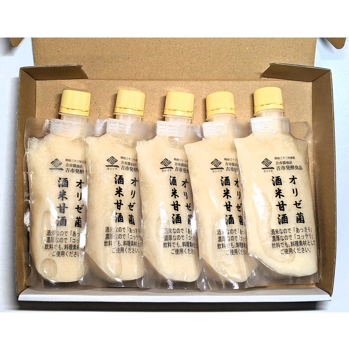 吉市醤油店 オリゼ菌 酒米甘酒 〔180g×5〕