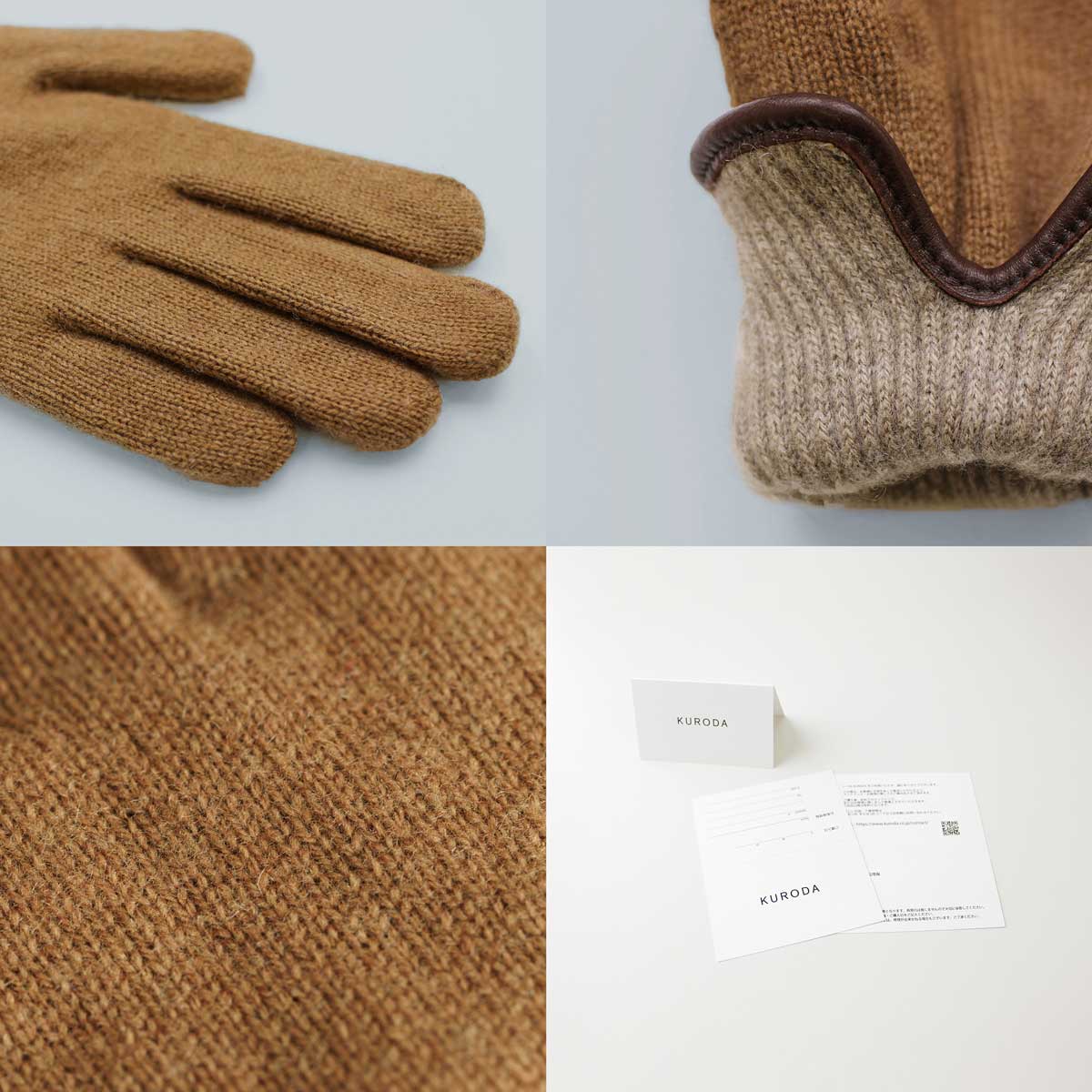 KURODA 女性用 ニット手袋 ラムレザー パイピング〔手囲いサイズ:21~22cm〕 BLACK