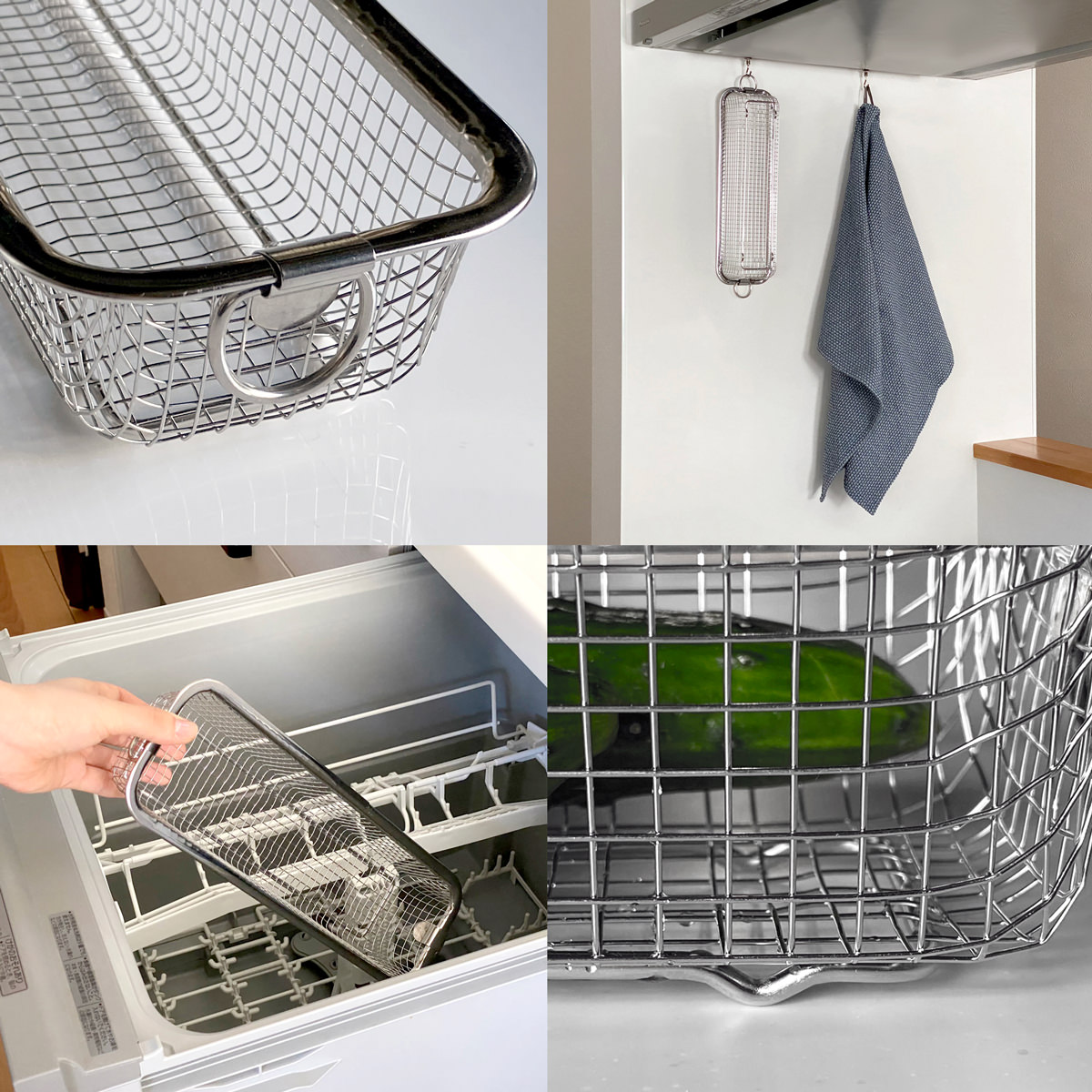 すっきり暮らす 水切りかご スリムタイプ 〔サイズ:約31.2×9.8×高さ5.5cm、重量:約0.14kg〕【沖縄県・離島 配送不可】