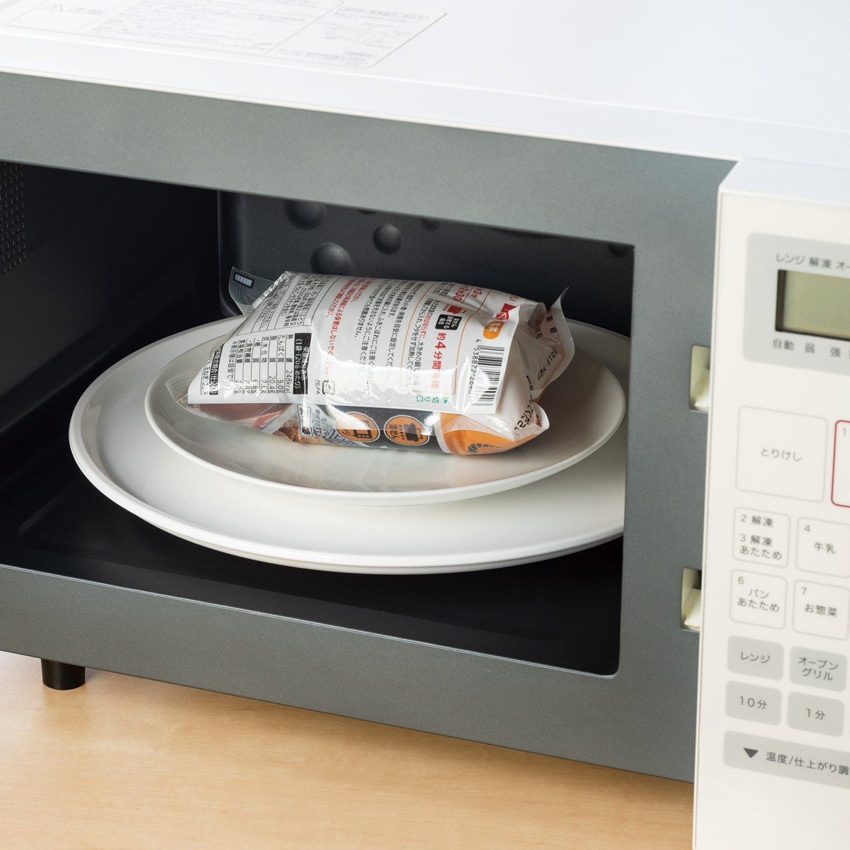 吉野家 バラエティーセット 〔牛丼の具、豚丼の具、大盛牛丼の具、親子丼の具、牛焼肉丼の具 各2〕