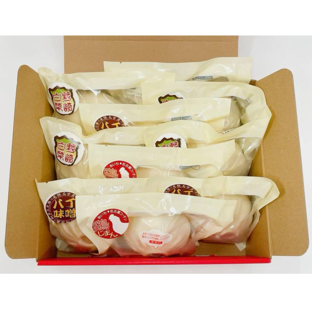 名古屋肉まん本舗 招福肉まん 食べ比べセット 〔肉まん100g×5、八丁肉まん100g×3、てりやきまん100g×2〕