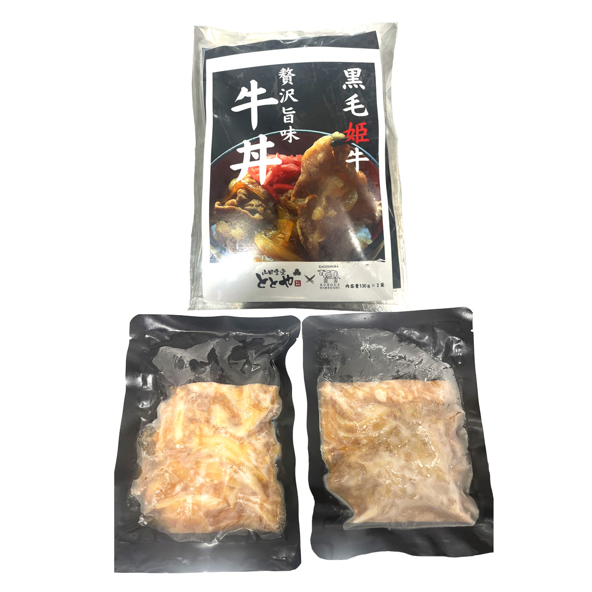 黒毛姫牛贅沢旨味 牛丼の具 2人前 〔(130g×2)×3袋〕