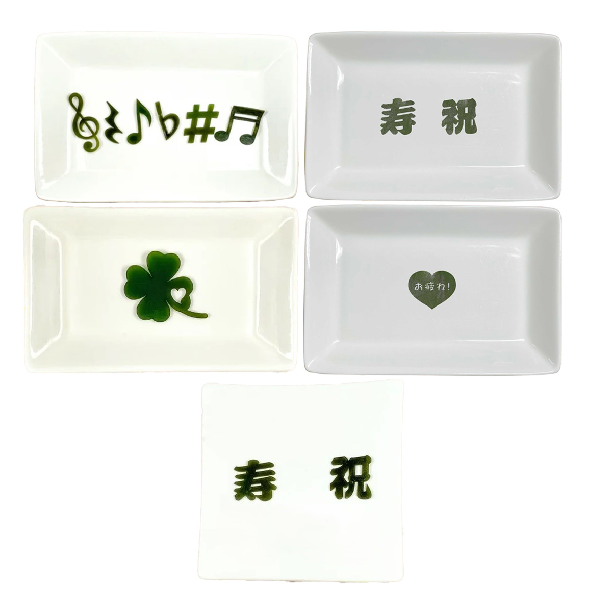 デザイン昆布 お祝いシリーズ 飾りこんぶ〔おめでとう昆布・ハートdeお疲れ!・寿昆布・祝昆布・メロディ昆布〕