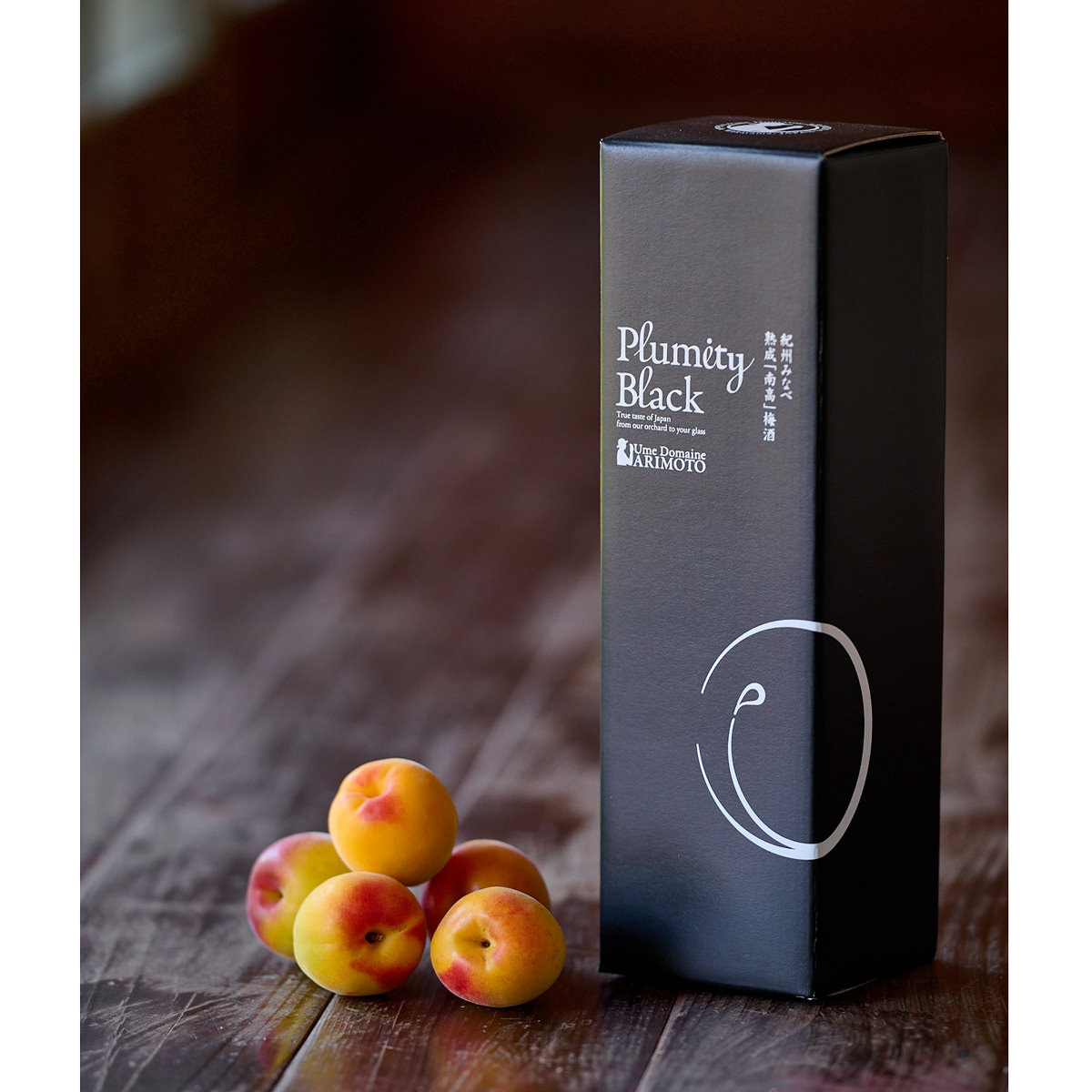 Plumity Black 熟成 南高 梅酒 〔720ml〕