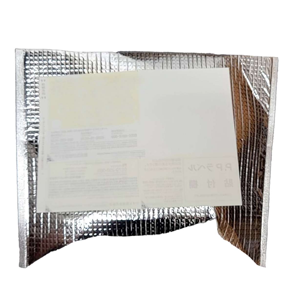 肉の御嵩屋 炭火焼豚 〔(焼豚260g、タレ15ml)×2〕