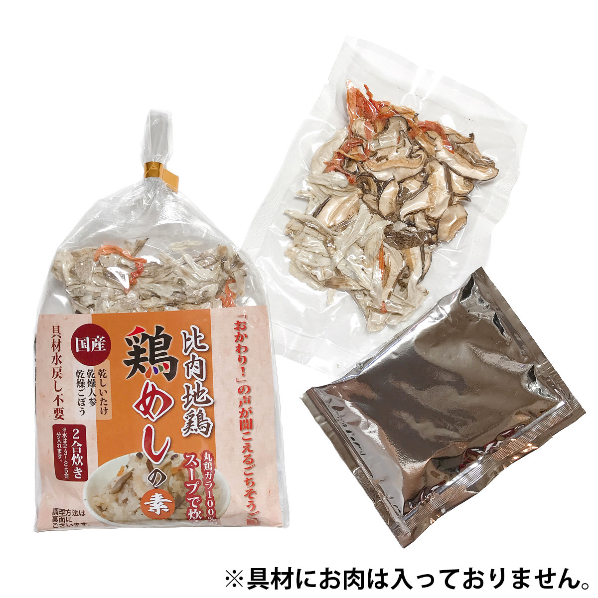 国産 比内地鶏スープで炊く 鶏めしの素 2合用 〔(スープ70g、具材13g)×6袋〕