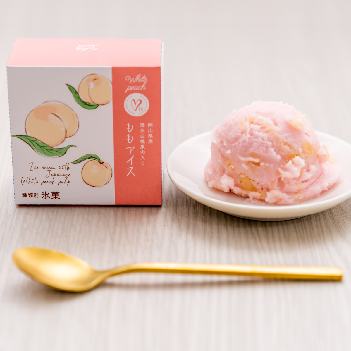 果実ごろごろ アイス 晴れの国岡山 8個 詰め合わせ 〔清水白桃・黄金桃・ぶどう・ベリー 各80ml×2〕