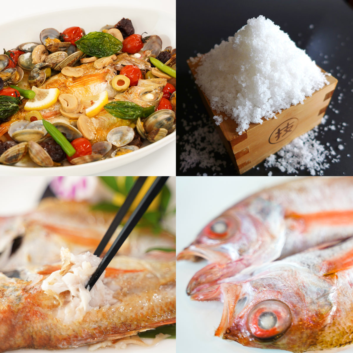 一日漁 のどぐろ 一夜干し 天日塩 岡富商店〔3~5枚 計660g〕