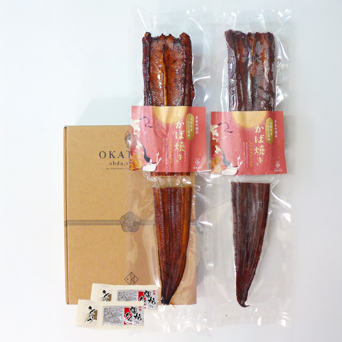 天女の羽衣 あなご 蒲焼き 詰め合わせ 岡富商店〔あなご蒲焼き180g×2尾、蒲焼のたれ付〕