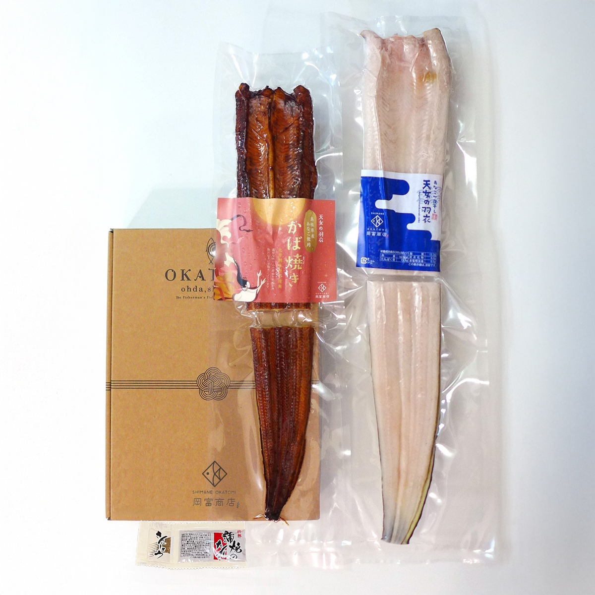 天女の羽衣 あなご 一夜干し 蒲焼き 詰め合わせ 岡富商店〔一夜干し250g、蒲焼き180g、たれ〕