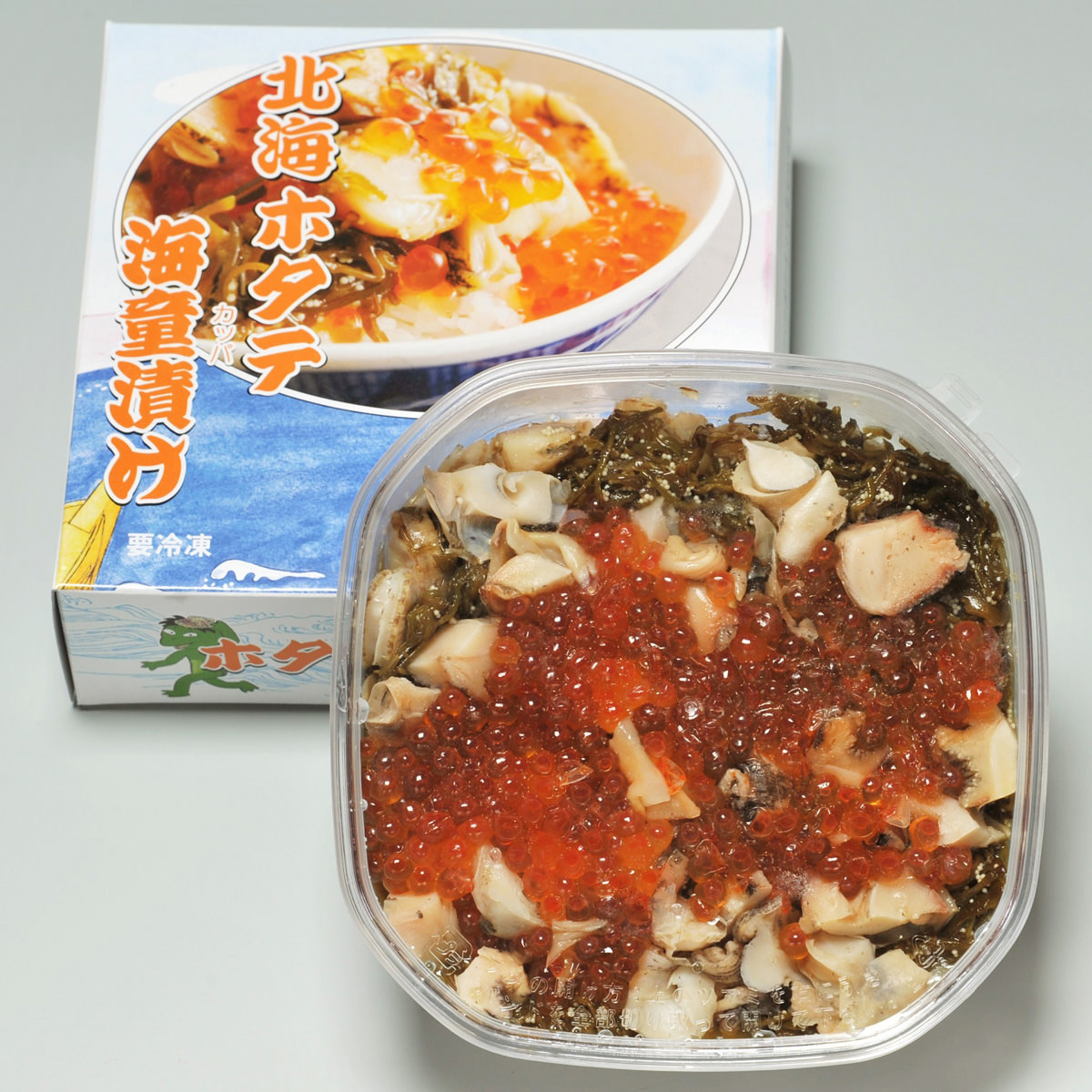三陸 ほたてグラタン 海童漬 詰め合わせ 〔ほたてグラタン180g×3、ホタテ海童漬250g×1〕