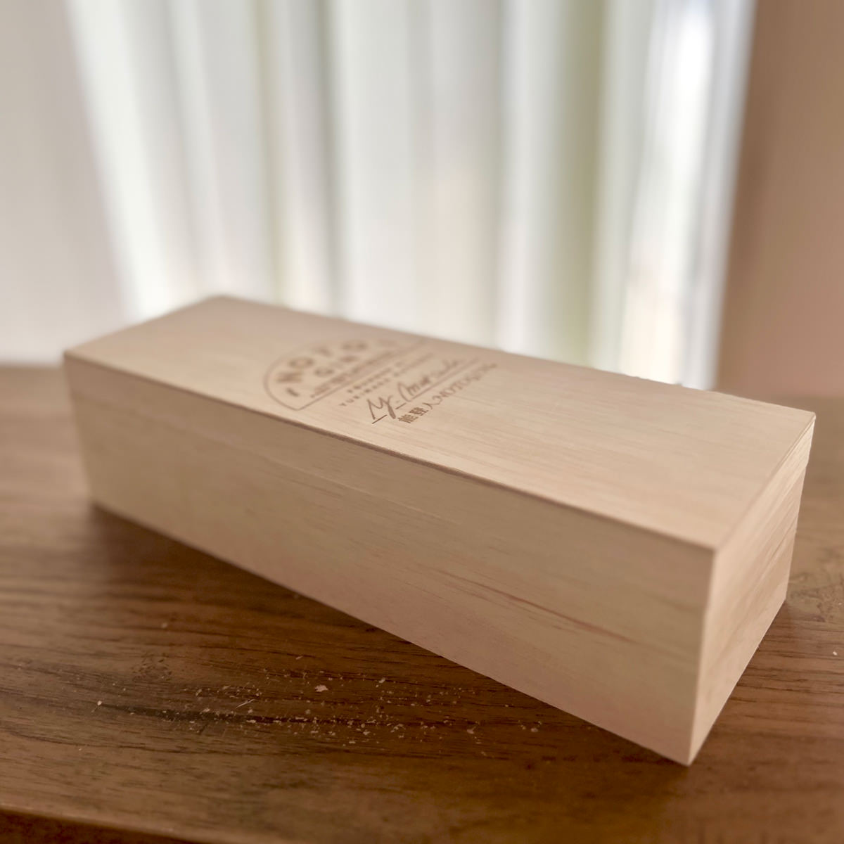 のとジン 願い星 クラフトジン 木箱入り ギフト〔500ml〕