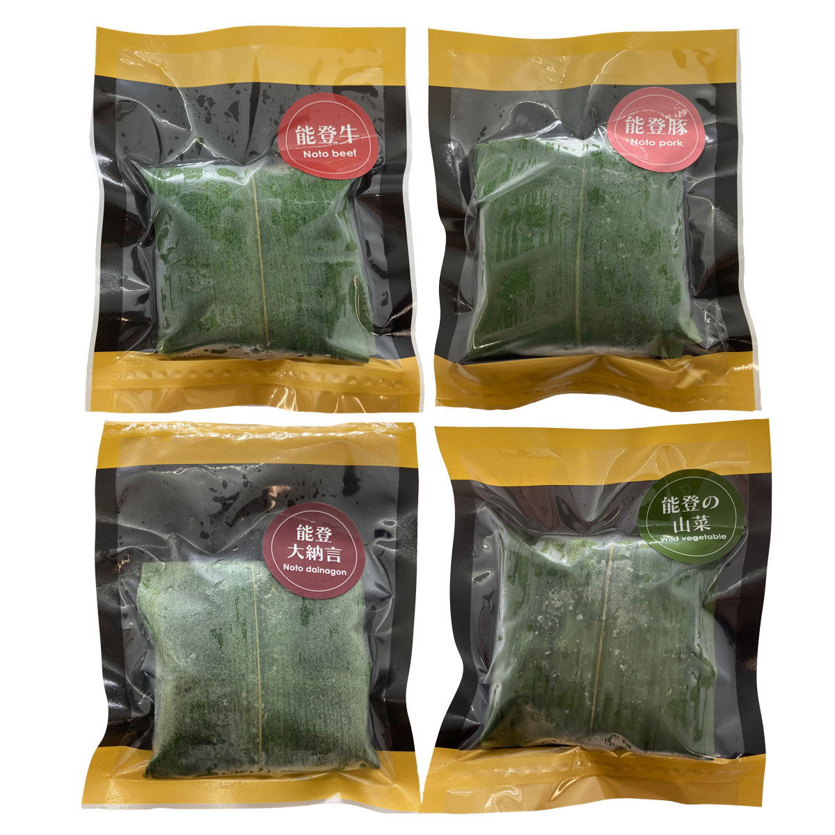 能登の笹巻おこわ 詰め合わせ ギフトセット〔能登牛おこわ 他全4種計6個 各90g〕