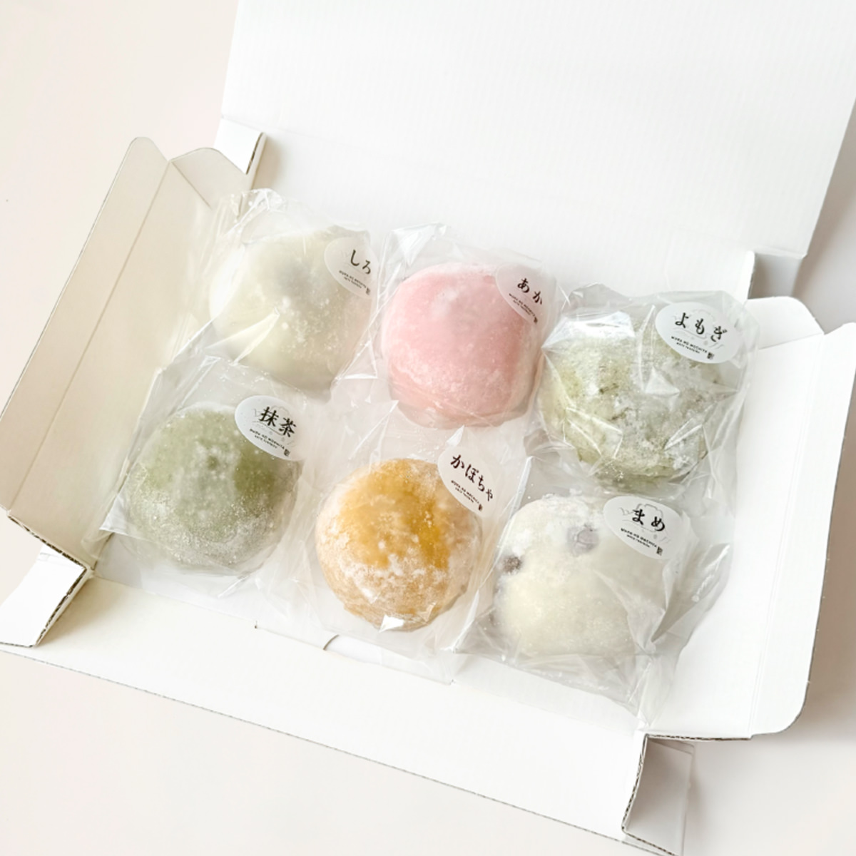石川 能登 むらのもちや 冷凍大福 詰め合わせ ギフト〔しろ・あか・豆・よもぎ・抹茶・かぼちゃ〕